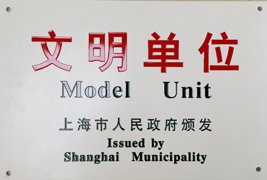 绘就天博体育运营服务高质量发展新图景