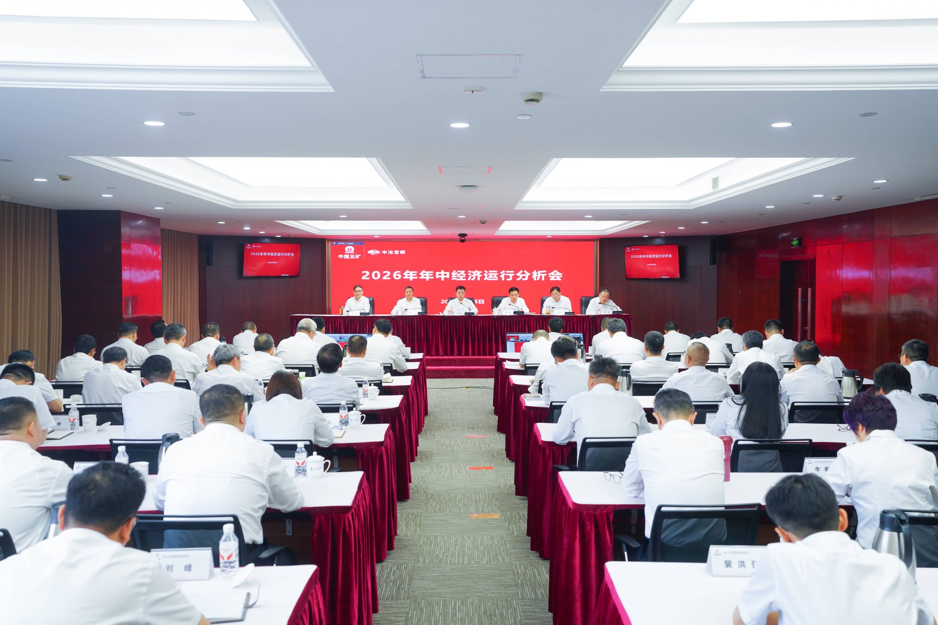 天博官方平台官方网站入口说明」整理公
