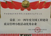 若从搜索引擎进入