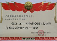 可改走栏目列表继续查找
