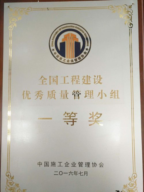 相关文章如某条暂不可用