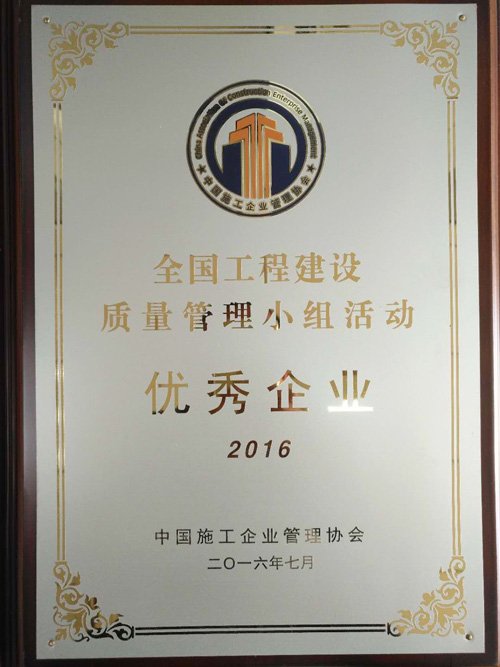 移动端与电脑端入口保持一致