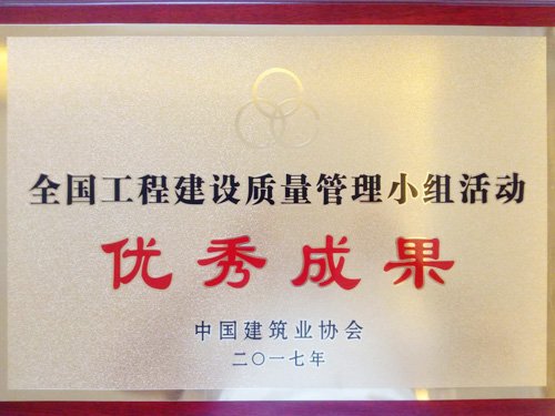相关文章