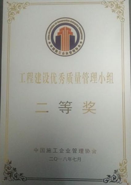 便于对照栏目动态与后续阅读